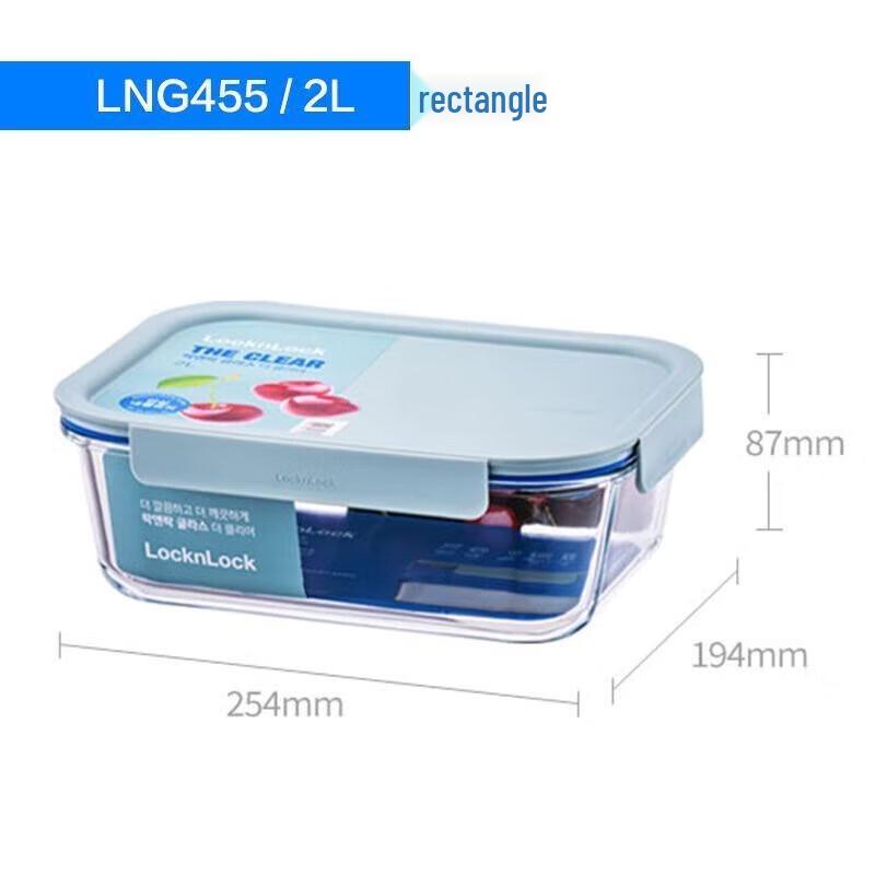 

Lock & Lock 316 Stainless Steel Food Container