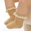 Girls' Socks Coffee Color Autumn/Winter Children's Soft Cotton Lace Sock Lace Baby Princess Sock Mid Tube Children's Socks