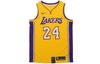 Basketball Jersey Men's Yellow AQ2109-728