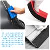 Doyime Squeegee Car Film Squeegee Felt Set of 3 Paste Kit Car Motorcycle Cutting