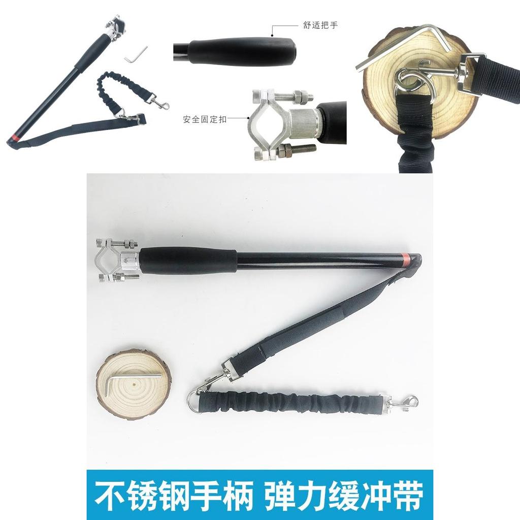 Vodítko pro psa na kolo s elastickým tlumičem nárazů Pevná ocelová trubka a nylonový materiál Černá