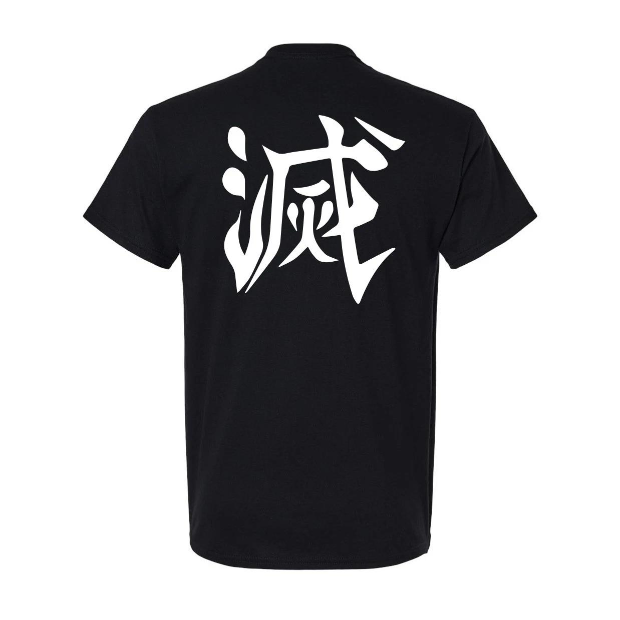 Hashira Uniform Back Print - Anime Demon Destroy Kanji T-Shirt M