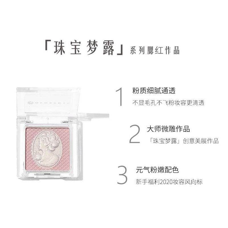 COLORROSE - Jewelry Monroe Series Embossed Blusher - 4 Colors