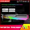 COOLMOON GT8 Horizontal GPU Support Graphics Card Bracket Desktop PC Case 5V 3Pin ARGB AURA SYNC Video Card Stand VGA Holder