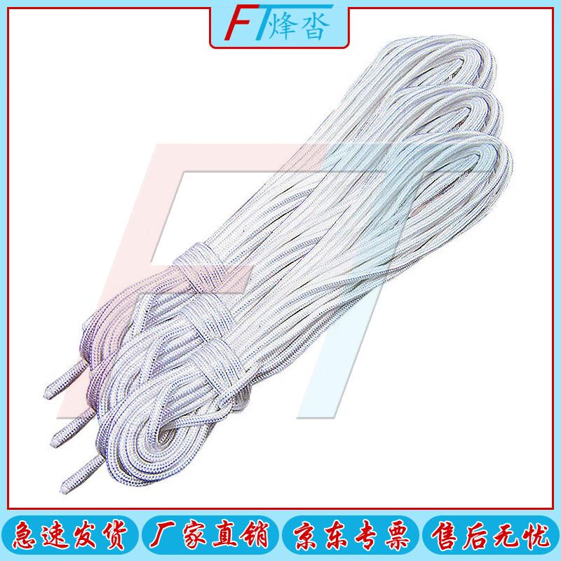 Heavy-Duty Nylon & Polypropylene Utility Rope