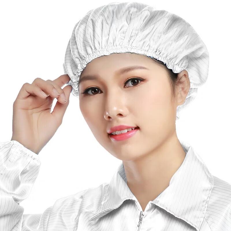 Anti-static Dust-Free Work Hat