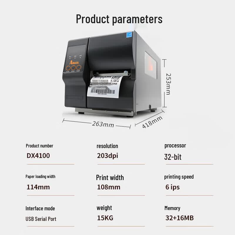 ARGOX DX-4100 Thermal Transfer Label Printer CN plug (adapter included)