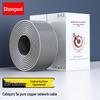 Shengwei Bulk Ethernet Network Cable 305m Reel