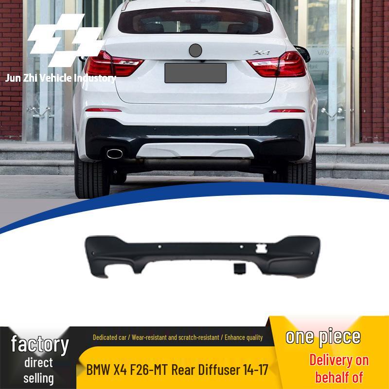 BMW X4 F26-MT Rear Diffuser (2014-2017)