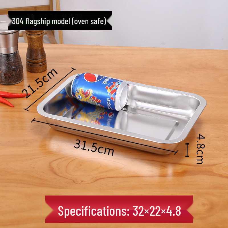 304 Stainless Steel Rectangular Tray for Steamed Fish, Rice, Chee Cheong Fun, and Baking