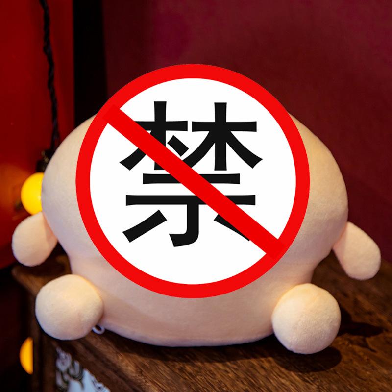 

Мультяшный Тинтин Грелка для рук Подушка Плюшевая игрушка Вмешательство автомобиля Выкачивание салфеток Грелка для рук Мультяшная кукла для мальчиков 25*35cm（0.25kg）