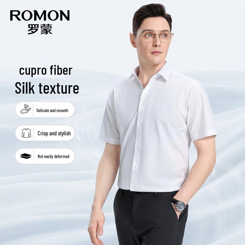 ROMON Men s FT2601D Short Sleeve Lapel Shirt 2XL