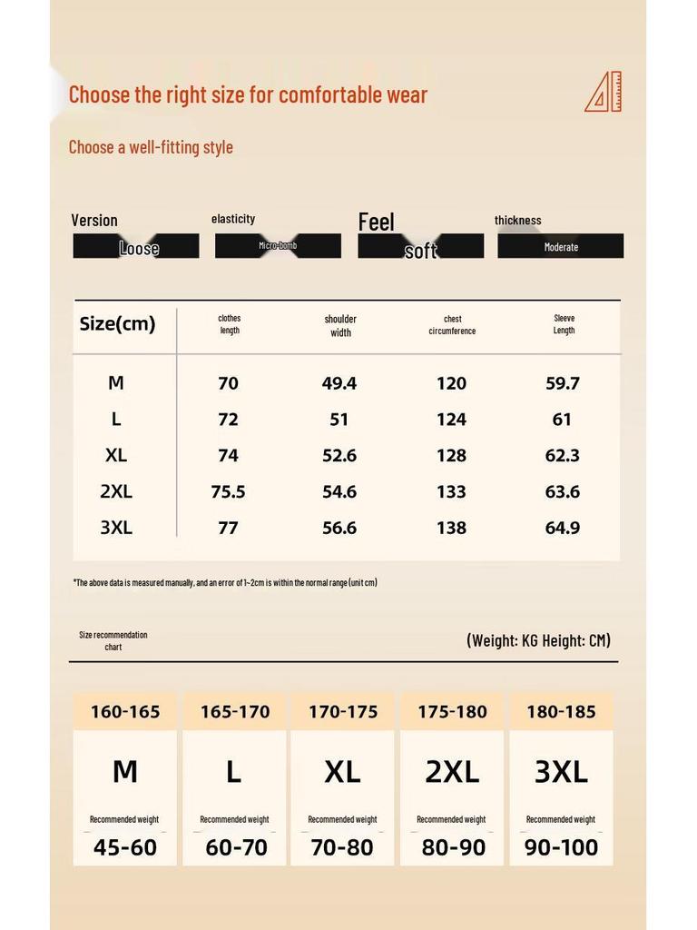 JEEP Men's Retro Fleece Stand Collar Pullover Sweatshirt