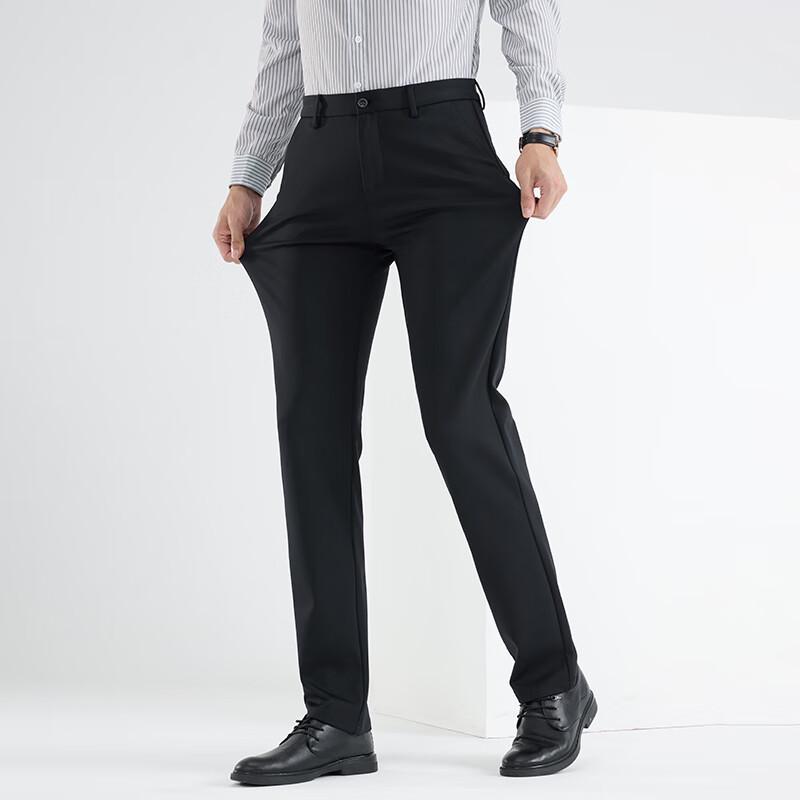 Fengxun Men's Winter Straight-Leg Casual Pants