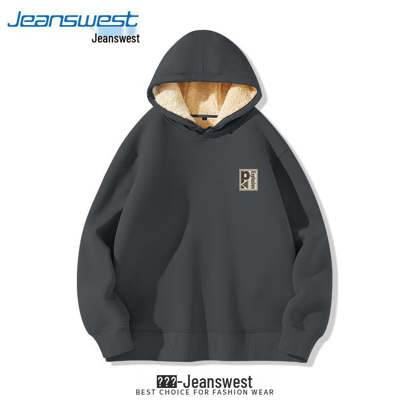 Jeanswest Men's Fleece-Lined Hooded Sweatshirt with Print