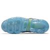 Nike Air VaporMax Utility Verde Arcilla ah6834-300