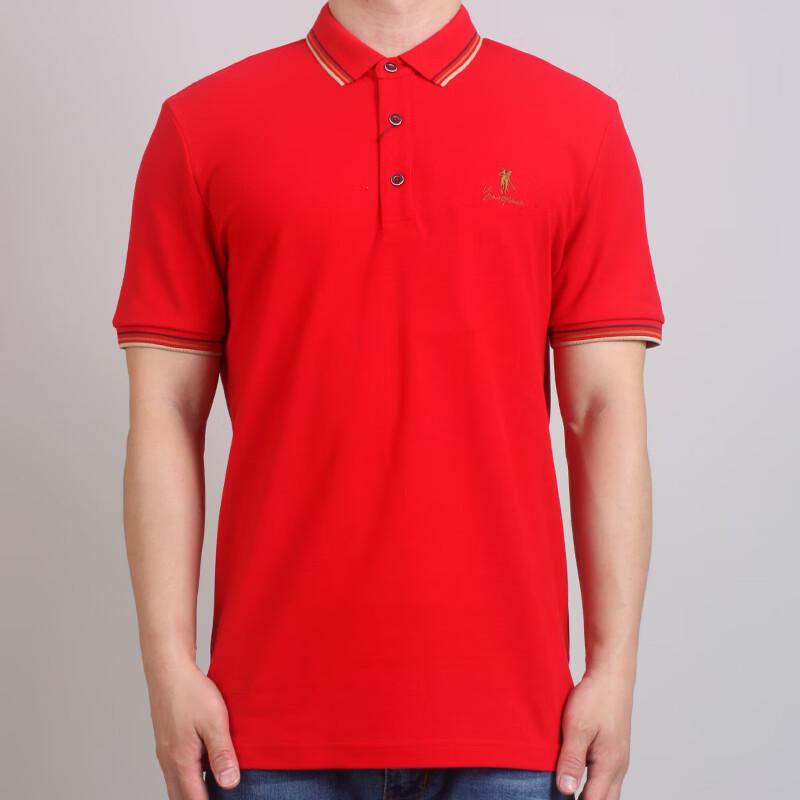 Men s Business Casual Short Sleeve Polo Shirt 48