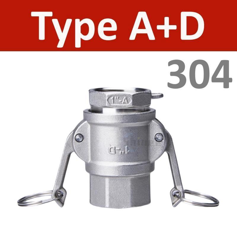 304 Stainless 1/2" 3/4" 1" 2"-5" BSP Female Male Camlock Fitting Adapter Barb Quick Disconnect For Hose Pump Homebrew A B-F type