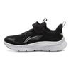 Li Ning Scarpe da Corsa Basse in Pelle Sintetica Comode Versatili Test Fisico Assorbimento degli Urti Rimbalzo Scarpe da Corsa da Uomo Nere YKFU112-1
