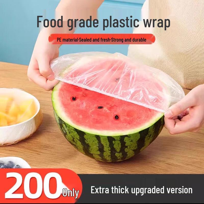 Miaojiayi Food Preservation Covers