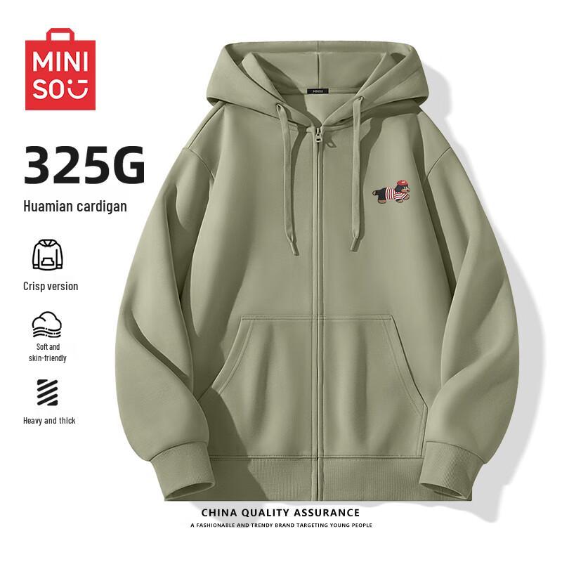MINISO Herren Sweatshirt mit Kapuze und Hundeprint