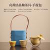 Crystal Glaze Travel Tea Set, Kiln Change Express Cup Cover Bowl, Household Kung Fu One Pot Two Cups Outdoor Portable Bag