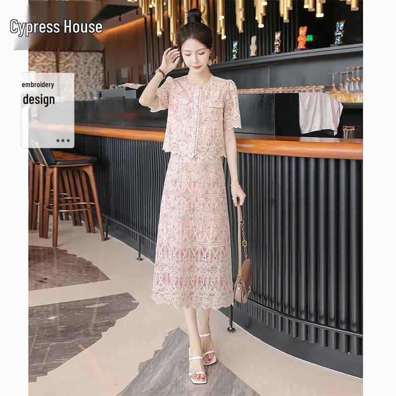 Chic Embroidered Two-Piece Skirt Set XXL