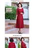 2026 Spring & Autumn Mother-in-Law Formal Wedding Dress Suit Skirt