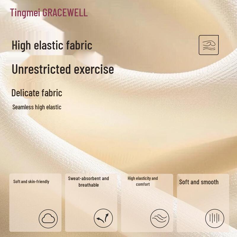 GRACEWELL High-Waist Tummy Control & Butt Lift Shaping Leggings