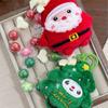 Stuffed Plush Dolls Christmas Plush Pendant Santa Claus Christmas Plush Doll Toy  Car Key Pendant
