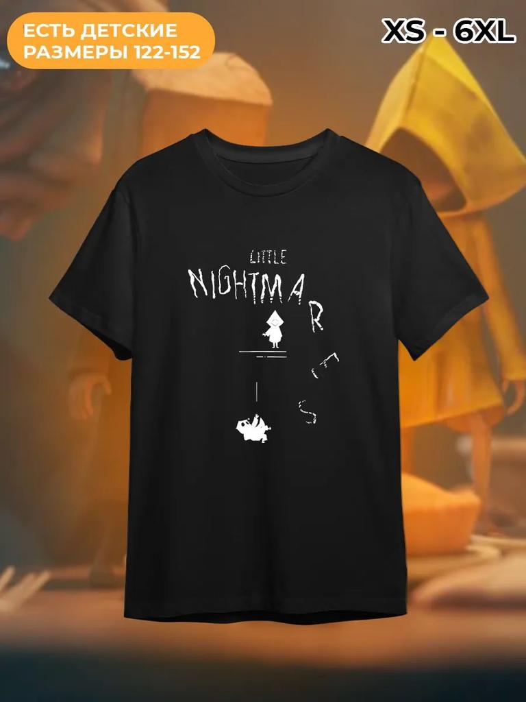 T-Shirt Little Nightmares