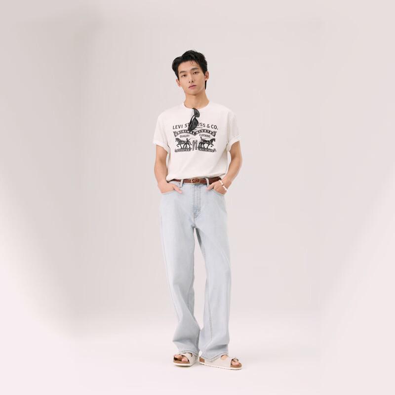 Levi's Men's 578 Relaxed Wide Leg Jeans