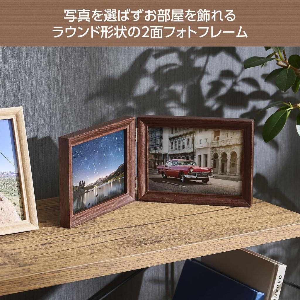 HAKUBA Wooden Photo Terrier 2L Brown Frame, 3, Size, 2-Panel Horizontal, FWTR3-BR2L2Y