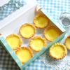 250 Pcs Disposable Egg Tart Holder Mold Aluminum Foil Cake Cookie Kitchen Baking Tool