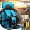 YN Custom Fit Sports Leather Seat Cover for Ford Focus - All-Season Cushion