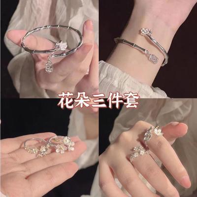 Pulseras – Pulseras brazalete