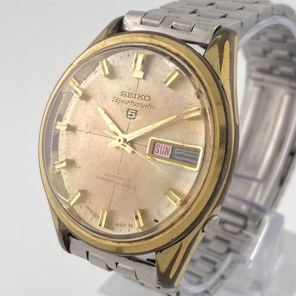 [USED] Working SEIKO 5 Automatic Watch 6619-8250