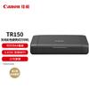 Canon TR150 Wireless Portable Color Printer