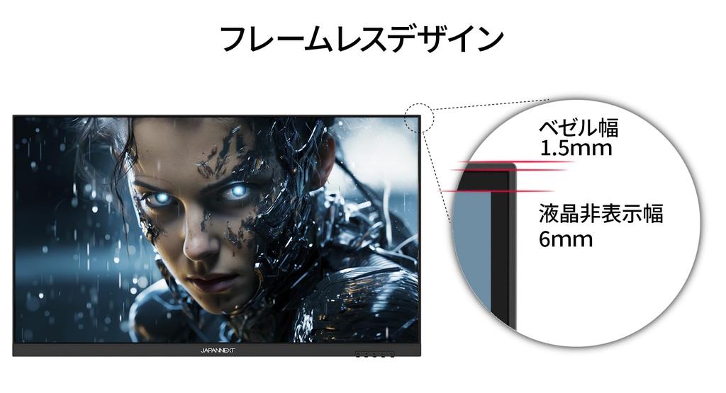 Herní monitor JAPANNEXT, 360 Hz, 1 ms, rozlišení Full HD 1920 x 1080, IPS panel, úhel osvětlení, 27 palců (HDMI/DisplayPort/VESA kompatibilní/modrá