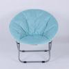 Foldable Indoor Moon Chair - Casual Balcony & Dorm Sofa