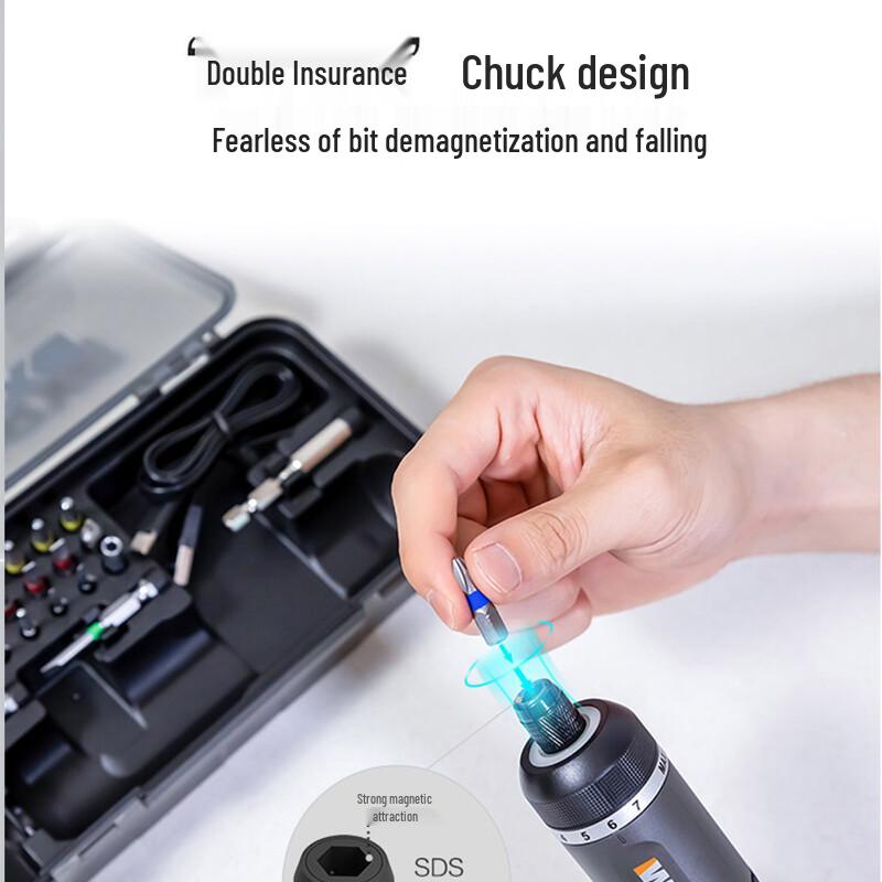 WX242 FPV Drone Electric Screwdriver