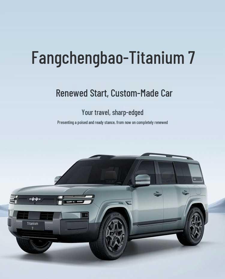 Equation Leopard Titanium Leather Car Seat Covers - Universal 7-Seater, Breathable & All-Season Cushion.