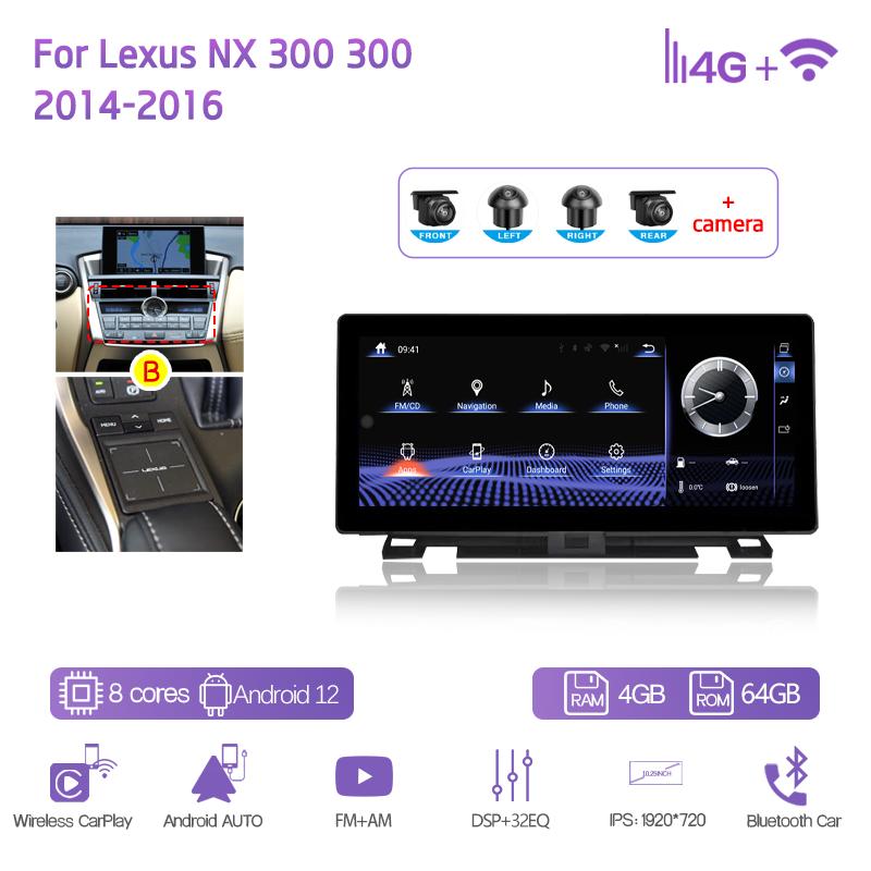 For Lexus NX 200 300 2014-2020 Car Multimedia Player 12.3Inch GPS Navigation Radio Android12 8+128G 8Core CarPlay 4G 360Camera