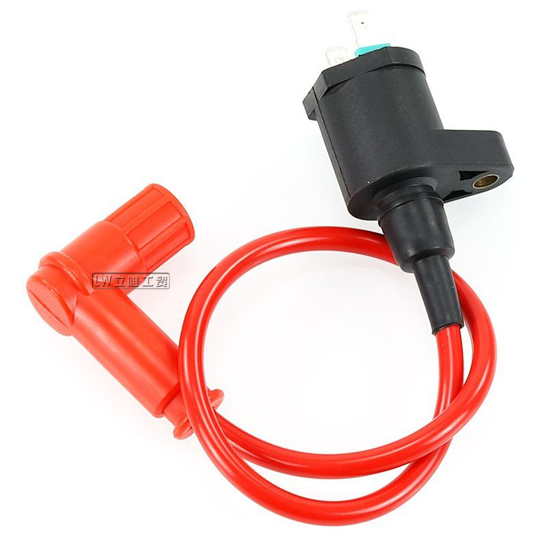 ATV Off-Road 110-250CC Waterproof Silicone High-Voltage CDI Ignition Coil