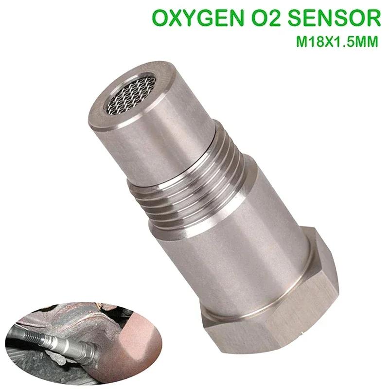 1PC Stainless Steel M18 X 1.5 Oxygen O2 Sensor Spacer Adapter Bung Catalytic Converter Fix Check Engine Light