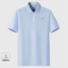 Summer Half Zipper Cotton Hemp Short-sleeved T-shirt for Men Polo