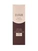 Elixir Emulsion T 2 Liquid 2 (Moisturizing) 130ml (x 1)
