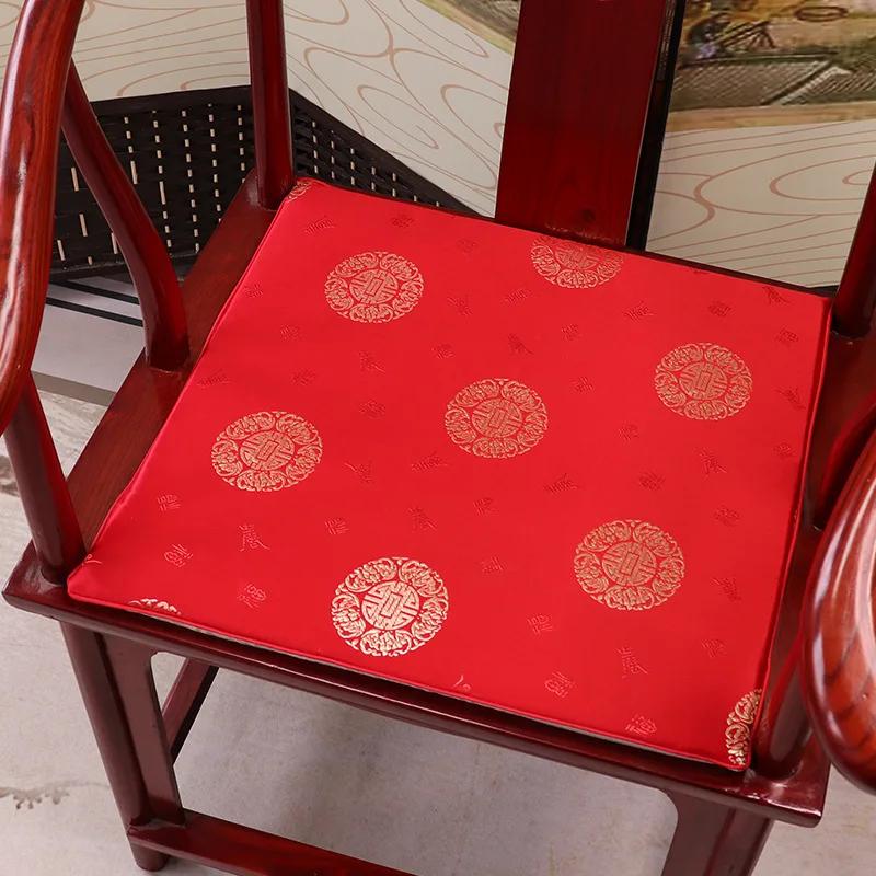 Square Chinese Style Mahogany Sofa Cushion Removable Washable Non-slip Single Seat Cushion Home Chair Pad Soft No Ball No Fading