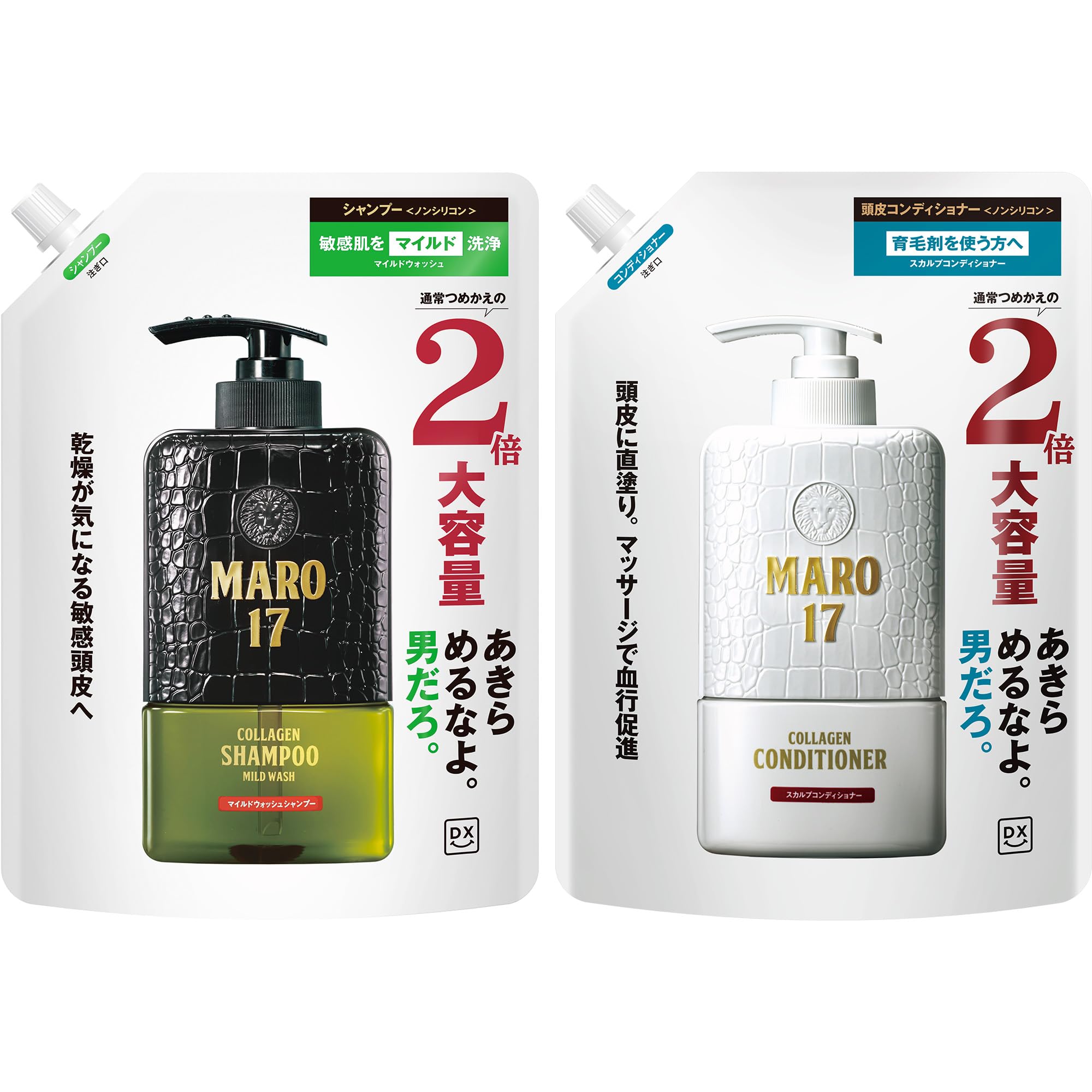 

MARO17 DX Treatment большой емкости сменный блок двойного размера для чувствительной кожи [набор шампуней] [мягкое мытье] для мужчин без силикона чёрный