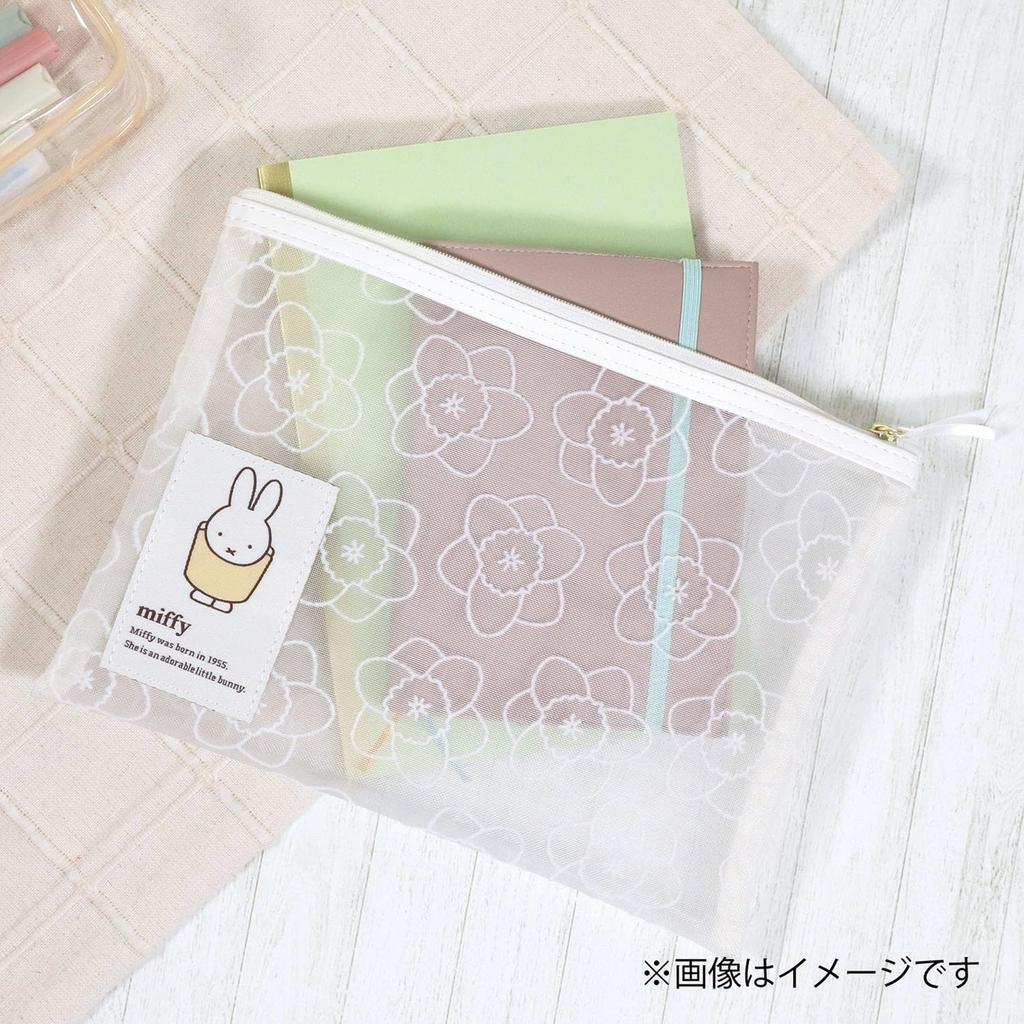 BSS Miffy Flat Pouch Flower Series Hyacinth EB425B
